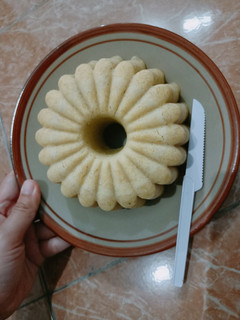 Foto resep Bolu pisang kukus