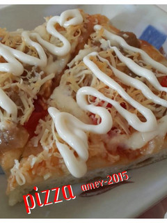 Foto resep Pizza simple,mudah dan cpt