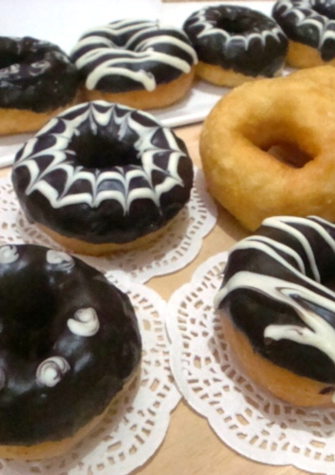 Foto resep DONAT