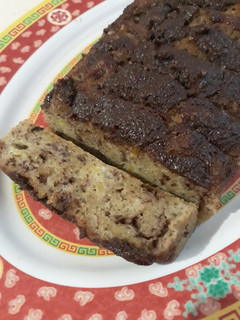 Foto resep Cake Pisang Coklat Kukus