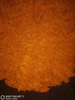 A picture of Dambun nama.