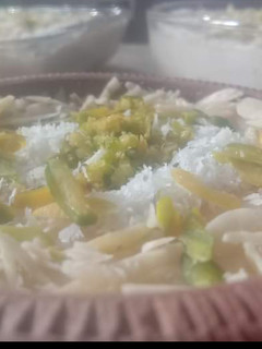 A picture of Kheer khas with paratha.