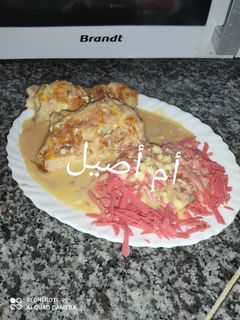 صورة لوصفة كوردون بلو