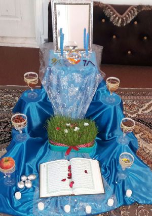 عکسی از دستور هفت سین