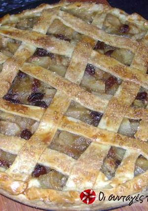 Φωτογραφία της συνταγής Τάρτα Μήλου