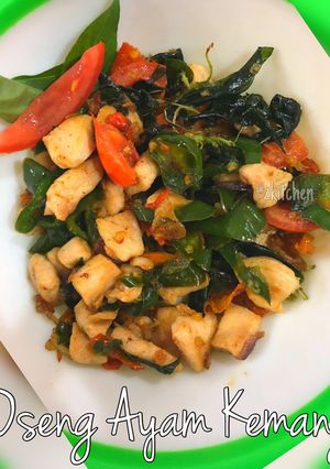 Foto resep Oseng Ayam Daun Kemangi