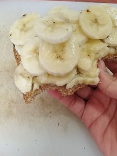 صورة لوصفة سناك الموز والفول السوداني 😋