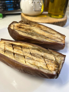 Una foto de Berenjenas asadas en airfryer para batchcooking
