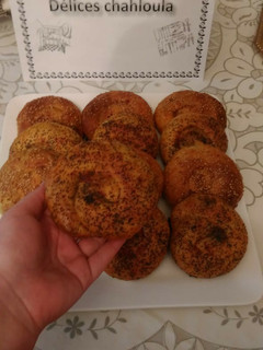 صورة لوصفة محينشات بدجاج بعجينة المسمن