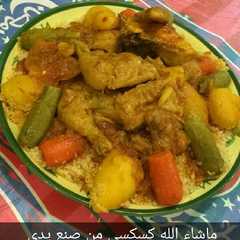 كسكسي مغربي-レシピのメイン写真