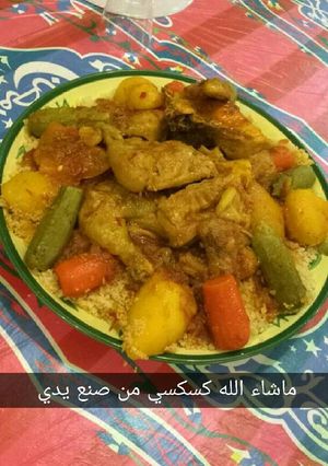 صورة لوصفة كسكسي مغربي