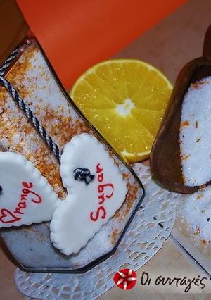 Φωτογραφία της συνταγής Orange sugar