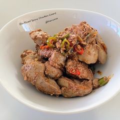 A picture of Stir Fried Spicy Chicken Livers.