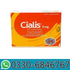 A picture of Recipe for Confidence – Cialis 5mg Edition.