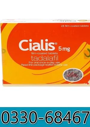 A picture of Recipe for Confidence – Cialis 5mg Edition.