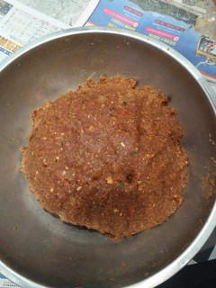 A picture of Indonesian Peanut spicy sauce (sambel pecel).