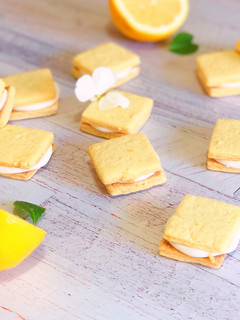 Una foto de Galletitas Havanna de Limón 🍋