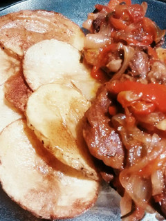 Una foto de Bifes a la criolla
