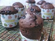 Gambar muffin choco chip