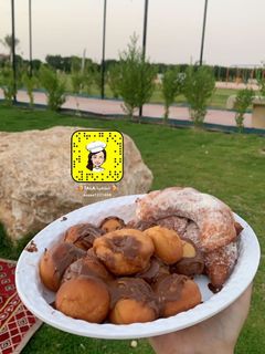 صورة لوصفة دونات تستاهل بؤكم 🥰🍩