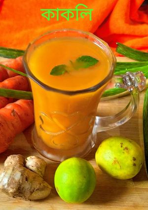 গাজরের জ্যুস (Carrot juice recipe in bengali) রেসিপির প্রধান ছবি