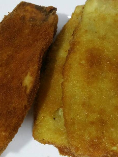 Una foto de Berenjenas rebozadas😋