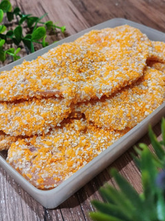 Foto resep Frozen Food : Chicken Katsu