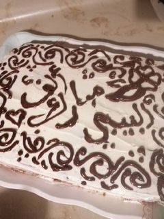 صورة لوصفة تورتة البفاريا بالشوكولاتة