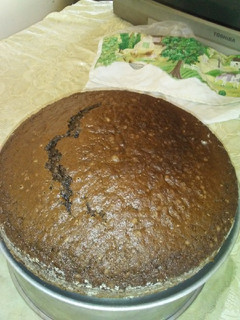 Una foto de Torta de chocolate