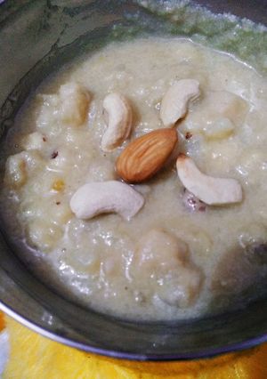 A picture of Makhana pudding.