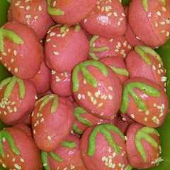 รูปของ Nastar strawberry