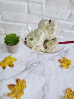 Banana ice cream ainihin hoton girkin