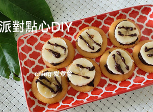 派對點心DIY-香蕉巧克力餅乾 的食譜成品照片