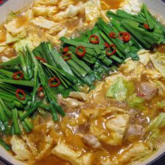 A picture of Chicken Miso Nabe.