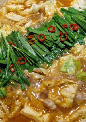 A picture of Chicken Miso Nabe.