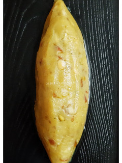 A picture of Sweet Potato Halwa.