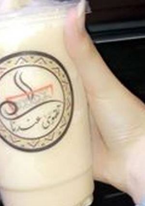 صورة لوصفة آيس كرك (بارد) 🍻🌸
