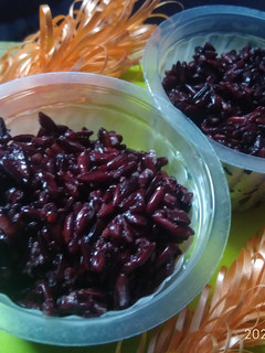 Foto resep Tape Ketan Hitam