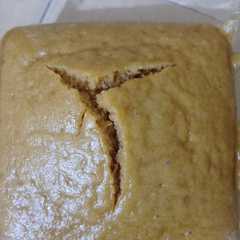 รูปของ Kue Apem gula merah mudah