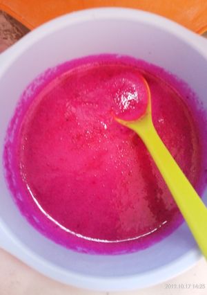 Foto resep Pure Mpasi Buah Naga🤗