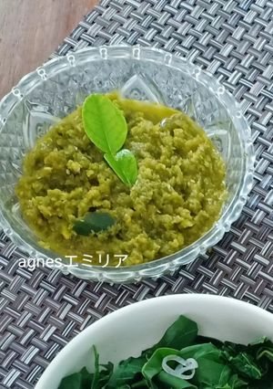 Foto resep Sambal Ijo