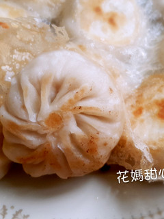 冰花煎包 的食譜成品照片