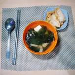 Miyeok-guk (sup rumput laut aka korean birthday soup)