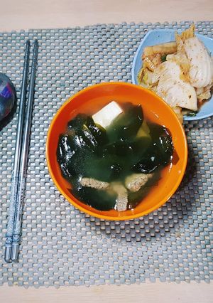 Foto resep Miyeok-guk (sup rumput laut aka korean birthday soup)