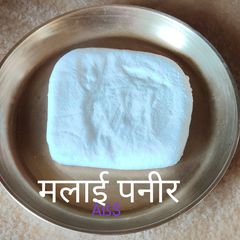 A picture of मलाई पनीर#पनीर.