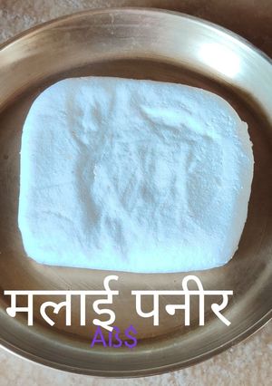 A picture of मलाई पनीर#पनीर.