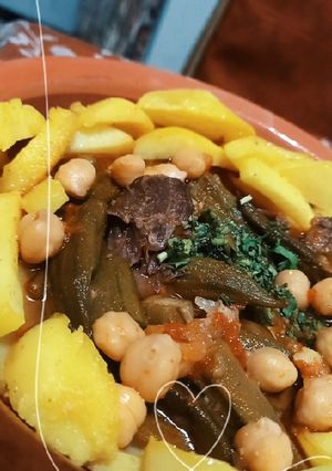 صورة لوصفة ملوخية او قناوية