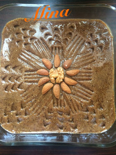 عکسی از دستور خرما آجیلی