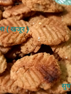 ठेकुआ (thekua recipe in Hindi) रेसिपी मुख्य फोटो