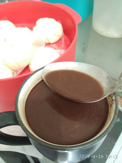 Foto resep Cokelat panas No ribet